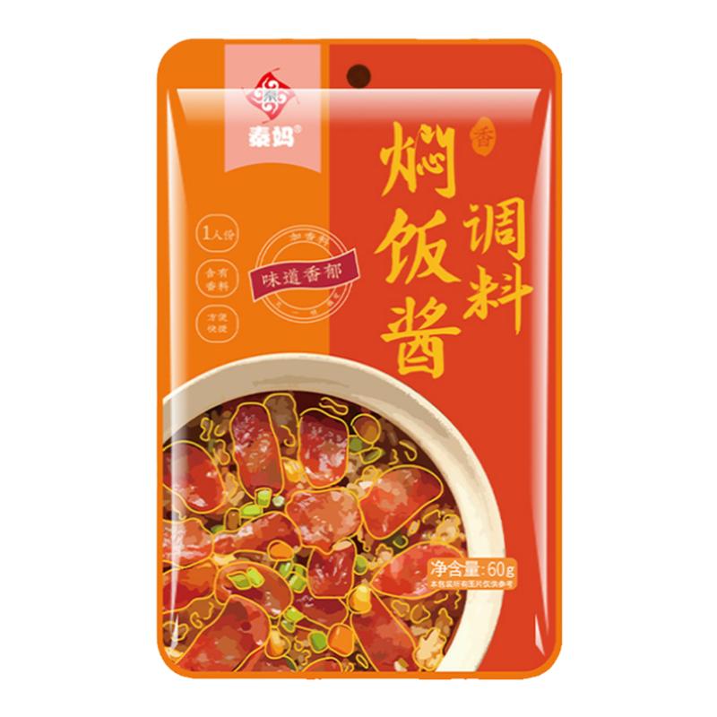 秦妈焖饭酱汁60g家用电饭锅料理