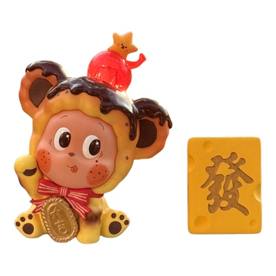 泡泡玛特星星人美味时刻汽车摆件