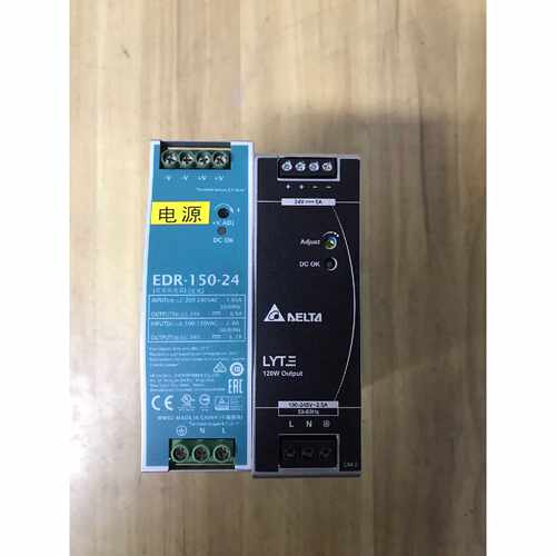 拍前询价：明纬台达开关电源EDR15024DRL24V12
