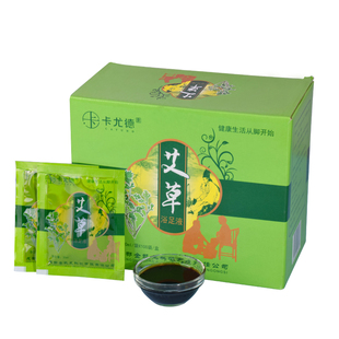100袋艾草泡脚汤足浴洗脚液免煮生姜泡脚粉男女牛奶美容院浴足剂