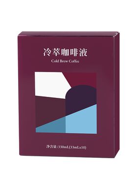 企鹅市集 Coffee buff联名冷萃液 夏日限定浓缩咖啡液美式黑咖