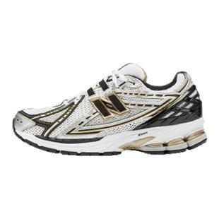New Balance NB官方正品男女情侣复古美式休闲运动老爹鞋M1906RA