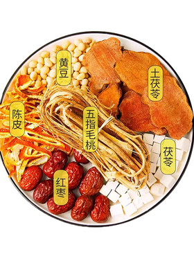 莫氏鸡煲专用汤料包广东炖汤煲汤材料药材五指毛桃茯苓去祛湿气重