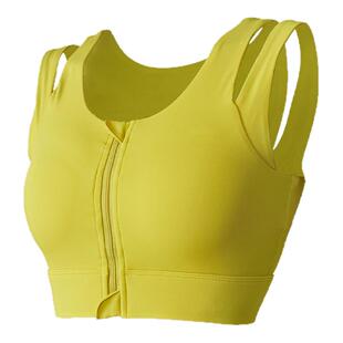 悦步高强度运动内衣女防震跑步拉链收副乳训练背心健身文胸瑜伽服