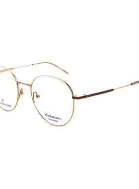 hickmann海歌漫眼镜圆框可配近视