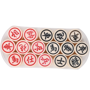 密胺中国象棋套装实心麻将料仿玉石亚克力学生儿童双面皮木质棋盘