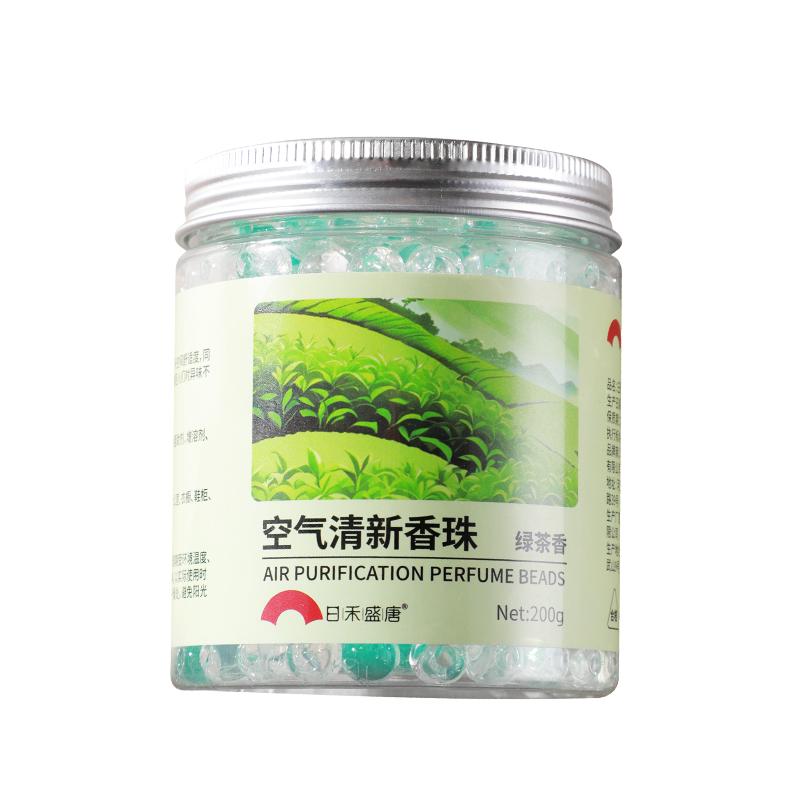 3瓶装|空气清新剂持久留香厕所清新神器香薰家用卧室内固体芳香剂