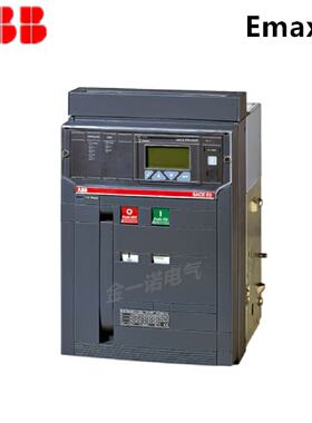 议价ABB Emax 空气断路器；E2N2000 R2000 PR121/P-LI WMP 3P NST