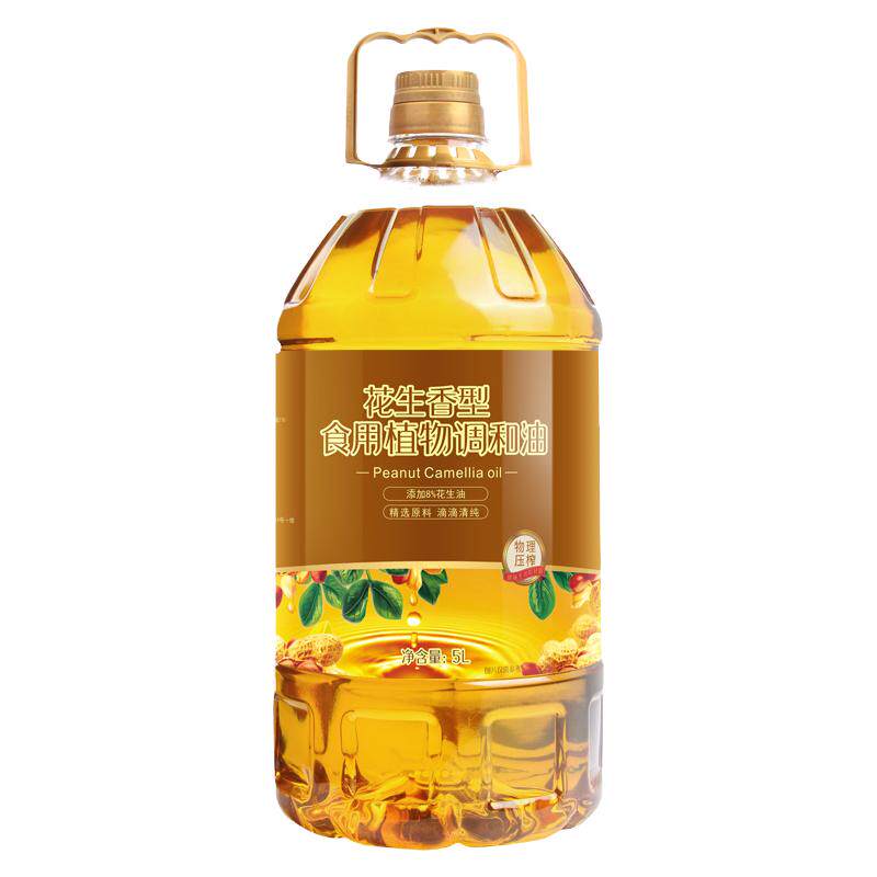 限购一件特级初榨橄榄油250ml