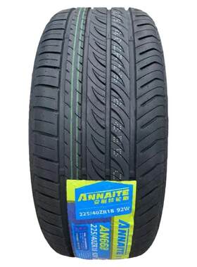 改装2056515全新汽车轮胎215/60R15适配f3赛拉图花冠帝豪2156015