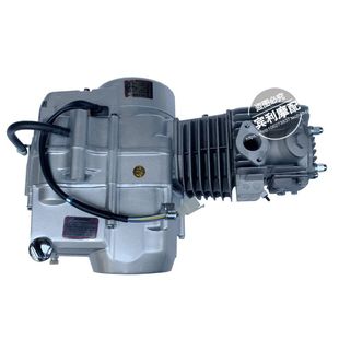 金城70 弯梁车助力车小猴子摩托车110cc 125cc卧式发动机总成机头