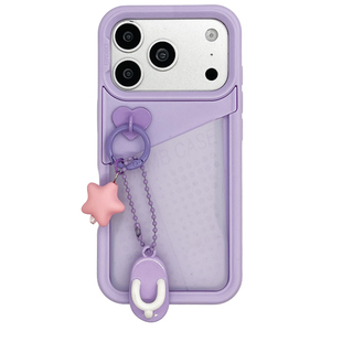 kaia 纯色瑜伽裤口袋拖鞋适用于苹果17promax手机壳iphone16pro新款13女14pro带挂件15pro全包硅胶防摔手机套