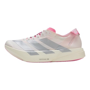 adidas阿迪达斯男鞋缓震轻便透气健身运动鞋跑步鞋JQ4444/JQ4445