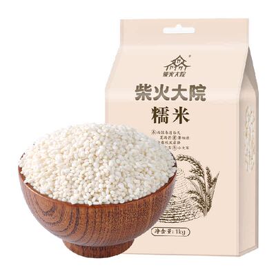 柴火大院五常糯米五谷杂粮