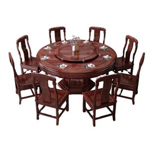纯实木餐桌圆桌新中式全乌金木高端雕花带转盘家用圆形餐桌椅组合
