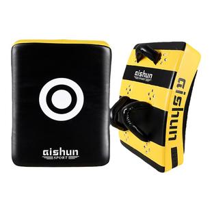 跆拳道脚靶后踢靶侧踢靶弧形胸靶散打拳击泰拳弯靶大脚靶训练器材