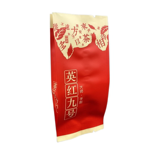英红九号包装小泡袋英德红茶5g10克热封口袋一次性小样品茶叶袋子