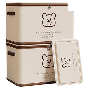 带锁被子收纳袋家用衣柜放衣服物棉被整理袋子大容量搬家打包箱子