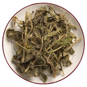 50-500g灵草 香草灵香草零陵草香灵草卤菜料包火锅调香料丹妹量发