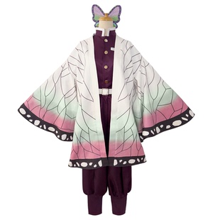 鬼灭之刃蝴蝶忍cos服羽织全套鬼杀队柱紫色c服装女