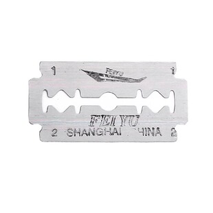 正品飞鱼不锈钢手动削发刀男刮胡刀片女修眉刀片刮脸双面刀片包邮