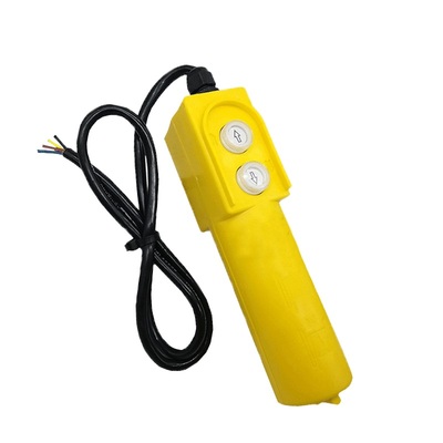 电动葫芦220V手柄小吊开关遥控器