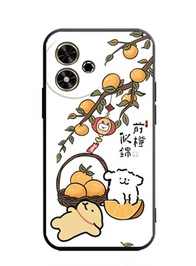 适用于荣耀畅玩50手机壳JDY-AN00