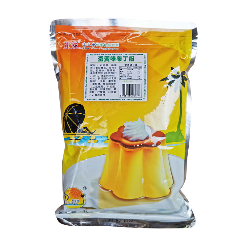 广东鸡蛋布丁粉富立唐