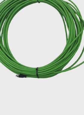 40m 2170894 Profinet Geschirmtes halogenfreies Cat.5 2x2XAWG