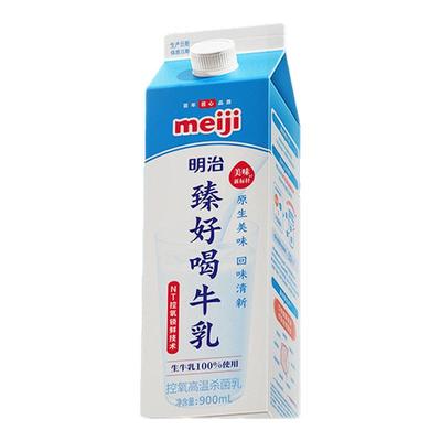 明治鬼灭联名低温牛乳3.5g蛋白质