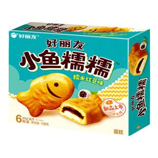 好丽友小鱼糯糯6枚盒装糯米红豆派面包夹心糕点心办公室休闲零食