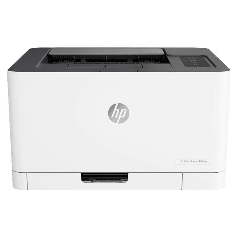 hp惠普154nw150a254dw4203dw3288dn彩色激光打印机办公家用小型