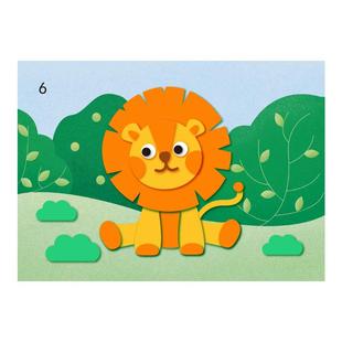 儿童手工diy立体eva贴画幼儿园制作材料包3d粘贴画小中班益智玩具