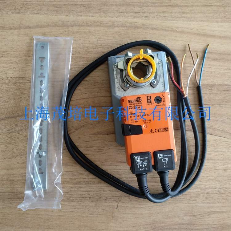 BELIMO瑞士搏力谋SM230A-SSM230A-SR风SM230ASR执行器阀门,驱动器