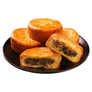 蛋月烧月饼五仁黑芝麻蛋黄散装多口味糕点心中秋节传统解馋小零食