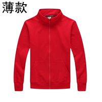 Красные непревзойденные тонкие модели