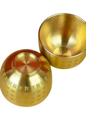 供佛百福杯黄铜拜神用酒杯 保平安杯铜杯装饰工艺摆件酒杯