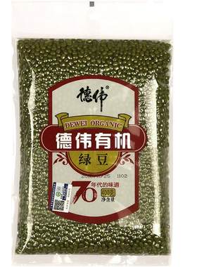 德伟有机绿豆农家杂粮新鲜肉多皮