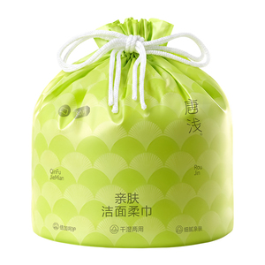十月结晶唐浅加大加厚卷筒洗脸巾