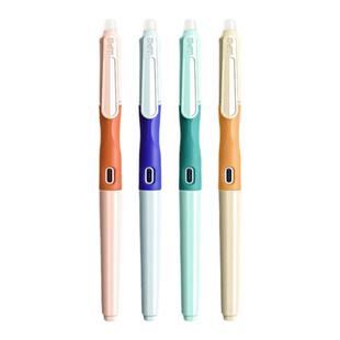 晨光优握正姿练字热可擦钢笔套装可替换墨囊3-5年级小学生专用男女孩卡通三年级书写可擦纯蓝儿童橡皮擦正品