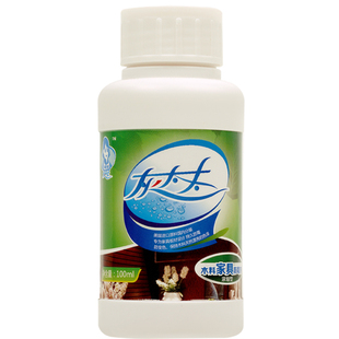 灰太太防霉剂墙面墙体家具防发霉喷雾杀霉菌除霉味浓缩液衣柜防霉