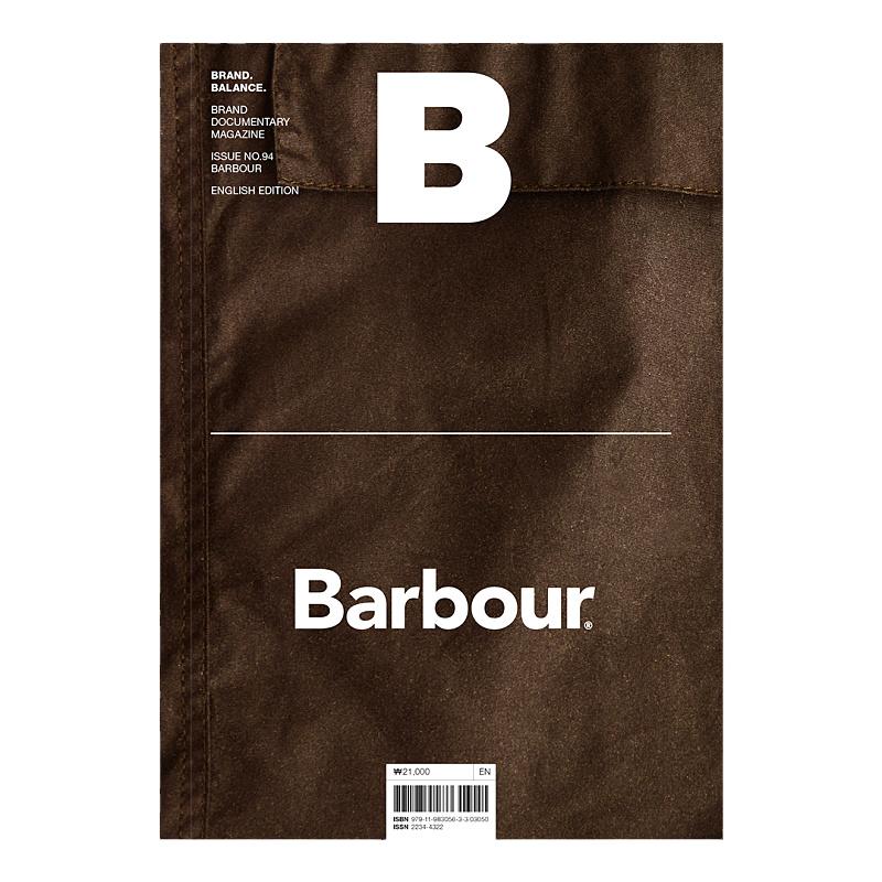 现货 Magazine B BRAND巴伯尔 Barbour No.94期 B杂志94期本期主题:Barbour巴伯尔服装品牌设计英文版