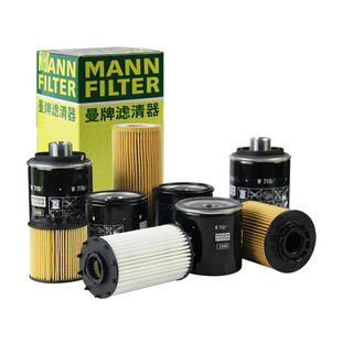 适配名爵MG MG5 MG6 MG7 ZS领航HS锐腾ONE锐行3机滤曼牌机油滤芯