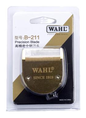 华尔电推剪2235原装刀头