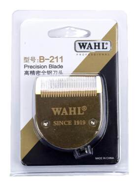 华尔电推剪2235原装刀头