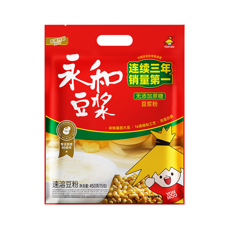 永和豆浆450g无添加蔗糖