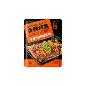 小嗨妖罗非烤鱼*3加热即食半成品