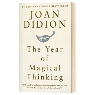 英文原版 The Year of Magical Thinking 2005美国国家图书奖非虚构类大奖 英文版