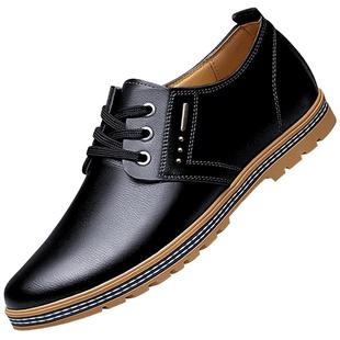 男士皮鞋男真皮牛筋底内增高男鞋2026新款潮流牛皮鞋子男款休闲鞋