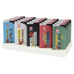 金属防风打火机直冲蓝焰耐用充气高端广告定制批发UV彩印新款正品